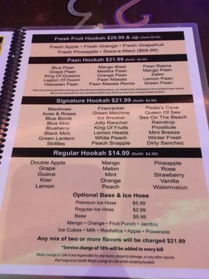 Menu photo 7 Majlis OF NY Bellerose, NY Menu photo 7 Majlis OF NY Bellerose, NY