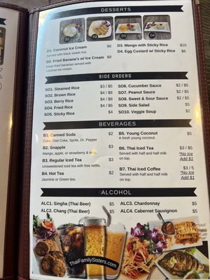 Menu photo 5 Thai Family Sisters Restaurant Upland, CA Menu photo 5 Thai Family Sisters Restaurant Upland, CA
