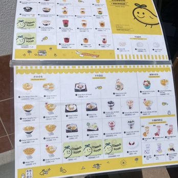 Hui Lau Shan - Menu - Desserts Near Me - Milpitas, California Hui Lau Shan - Menu - Desserts Near Me - Milpitas, California