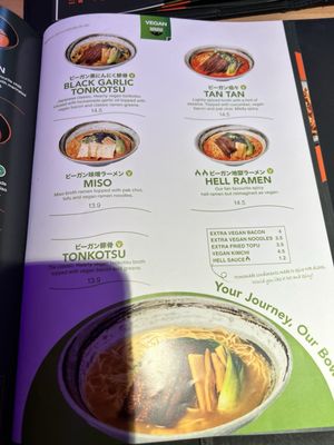 Menu photo 3 Maki Ramen Edinburgh, EDH