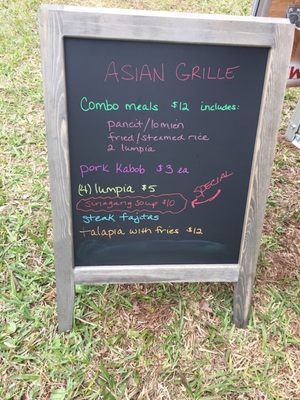Menu photo 1 Asian Grille Jacksonville, FL Menu photo 1 Asian Grille Jacksonville, FL