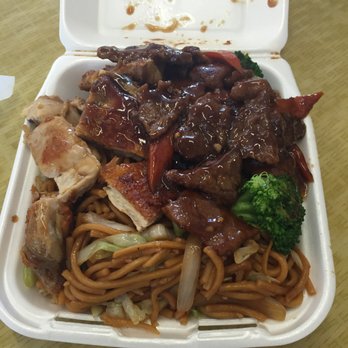 Joy Wok Express - Chinese Near Me - South Gate, California Joy Wok Express - Chinese Near Me - South Gate, California