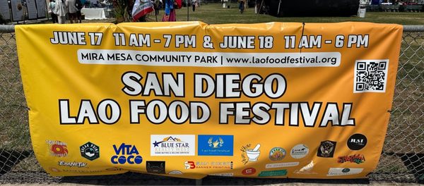 Mira Mesa Park by null