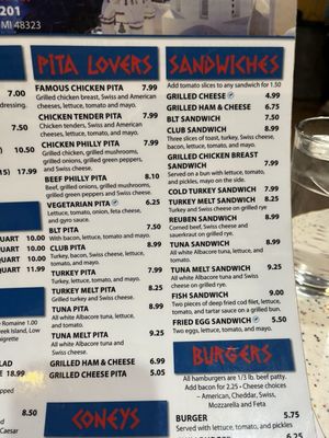 Menu photo 2 Greek Isles Grille West Bloomfield, MI Menu photo 2 Greek Isles Grille West Bloomfield, MI