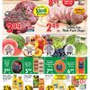 America's Food Basket gift card