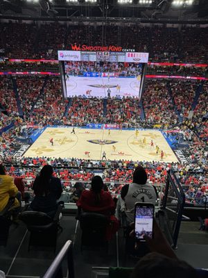 Smoothie King Center by null