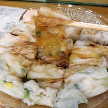 Joe's Steam Rice Roll - Shrimp steamed rice roll - Dim Sum Near Me - Flushing, New York Joe's Steam Rice Roll - Shrimp steamed rice roll - Dim Sum Near Me - Flushing, New York
