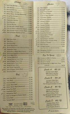 Menu photo 6 Chopsticks Express Sacramento, CA