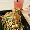 Saap Saap Noodles gift card