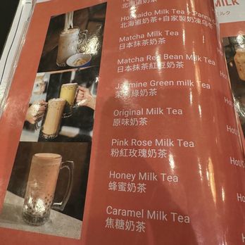 Yuu Japanese Tapas - Japanese Near Me - Richmond, British Columbia Yuu Japanese Tapas - Japanese Near Me - Richmond, British Columbia