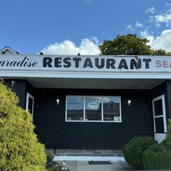 Paradise Restaurant - Storefront