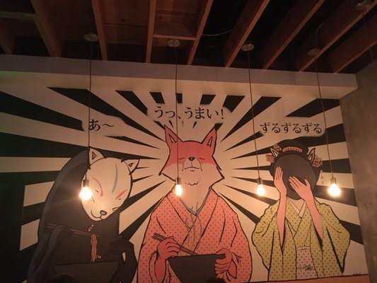 Moshi Ramen Bar by null
