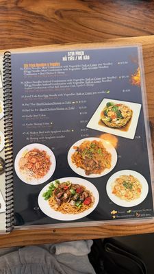 Menu photo 1 Pho Brother Corona, CA Menu photo 1 Pho Brother Corona, CA