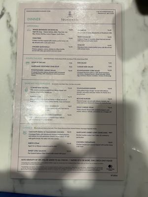 Menu photo 2 Fountainside Restaurant & Lounge Pikesville, MD
