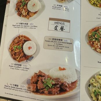 万食如意 Fresh Noodles - Menu - Chinese Near Me - Paris, 75 万食如意 Fresh Noodles - Menu - Chinese Near Me - Paris, 75