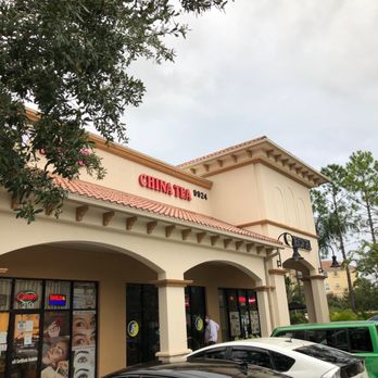 China Tea - During Covid, place to-go orders and for SAFETY, only 2 people inside at a time. BE PATIENT PLEASE. They have your health in mind. - Chinese Near Me - Orlando, Florida