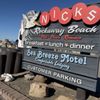 Rockaway Beach gift card