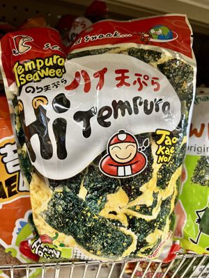 P K Oriental Mart by null
