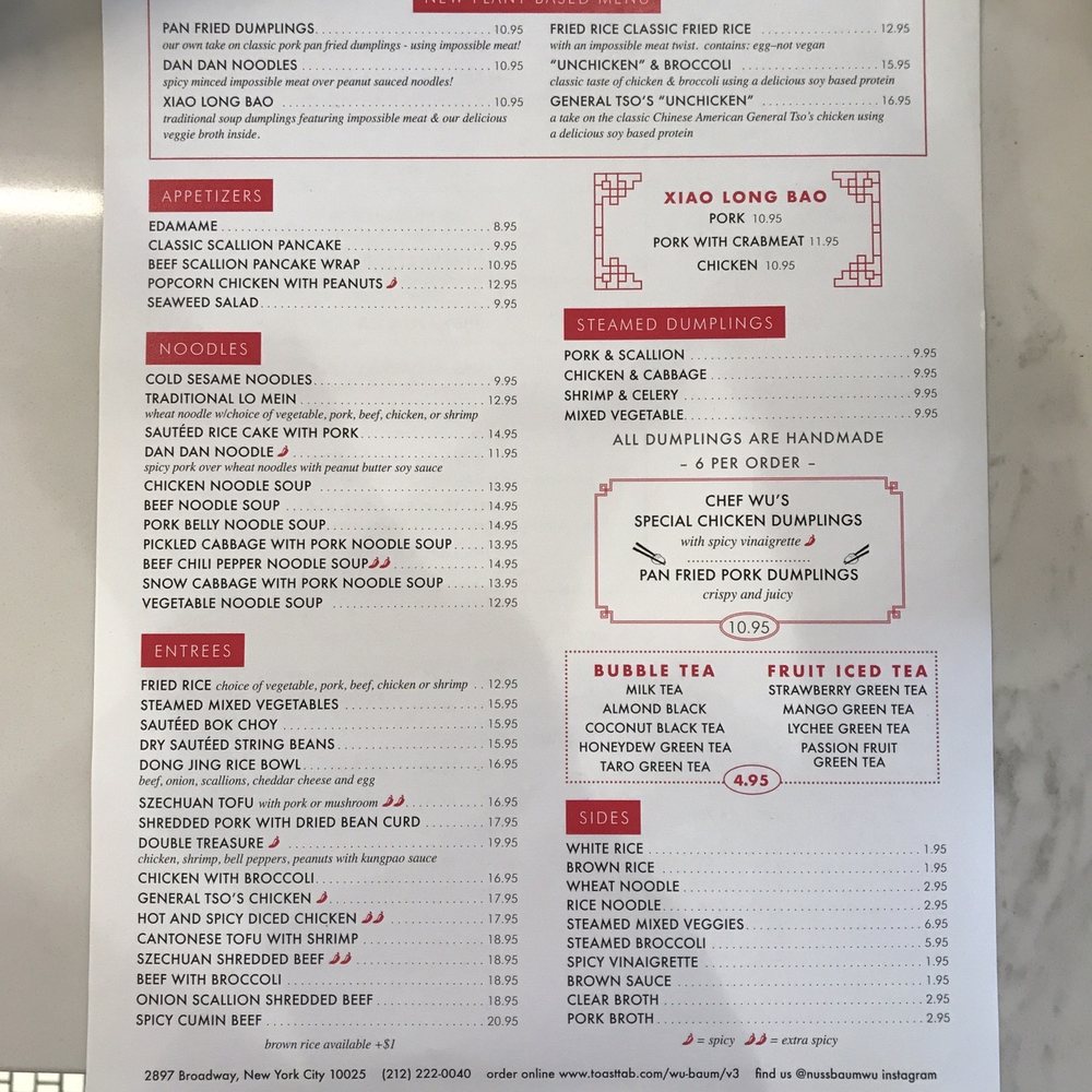 Wu and Nussbaum - New menu with vegan/plant based Impossible meat items! - Chinese Near Me - New York, New York Wu and Nussbaum - New menu with vegan/plant based Impossible meat items! - Chinese Near Me - New York, New York