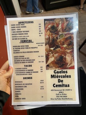 Menu photo 6 Gaelos Somerset, NJ