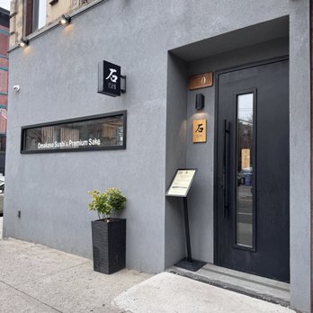 Ishi Omakase & Premium Sake - Outside - Japanese Near Me - Brooklyn, New York Ishi Omakase & Premium Sake - Outside - Japanese Near Me - Brooklyn, New York