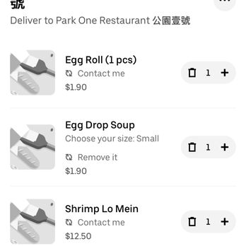 Park One Restaurant - The online order screen for this restaurant that I was told don't exist and no refund would be given. SCAMMERS. False advertisement!!! - New American Near Me - West Yellowstone, Montana