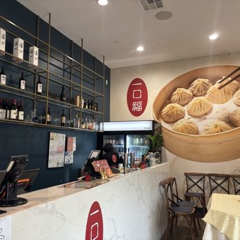 MAMA LU’S DUMPLING HOUSE - Updated January 2026 - 216 Photos & 66