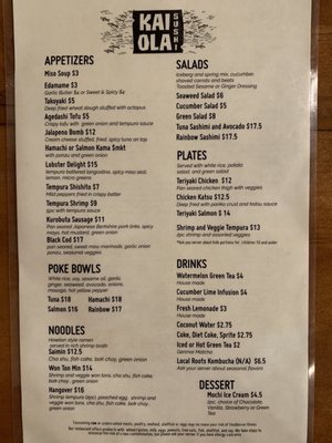 Menu photo 5 Kai Ola Sushi Encinitas, CA