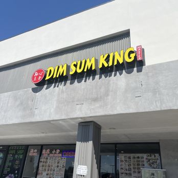 Dim Sum King Master - Dim Sum Near Me - West Covina, California