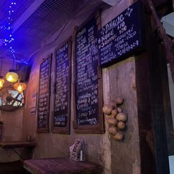 Cava - Interior