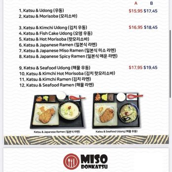Miso - Japanese Near Me - Annandale, Virginia