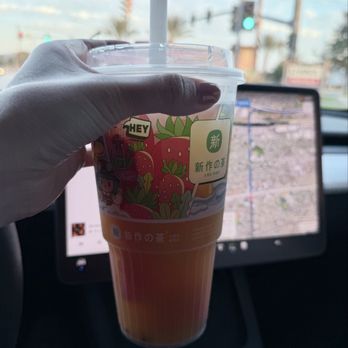 SunTea - Fruit tea - Bubble Tea Near Me - Montebello, California SunTea - Fruit tea - Bubble Tea Near Me - Montebello, California