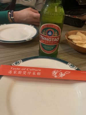 Taste of Culture by null