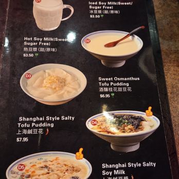 Auntie Qiu Kitchen - Menu Nov 2025 - Dim Sum Near Me - Alhambra, California Auntie Qiu Kitchen - Menu Nov 2025 - Dim Sum Near Me - Alhambra, California