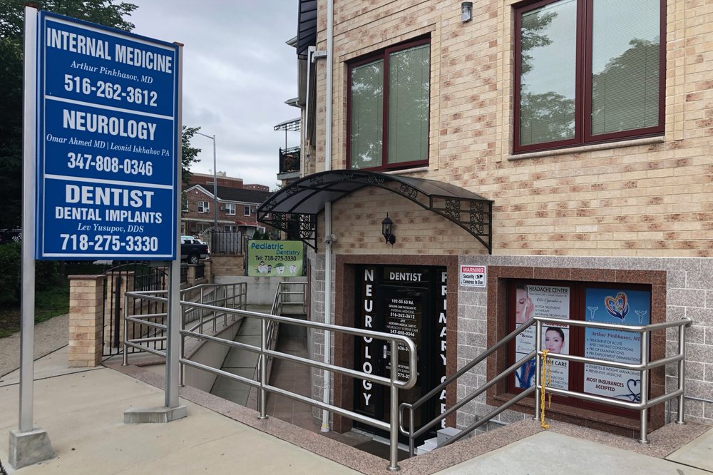 APEX NEUROLOGY, NORTHERN MEDICAL CARE, PC 14 Photos 10255 63rd Rd, Forest Hills, New York