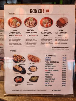 Menu photo 4 GONZO! Carlsbad, CA Menu photo 4 GONZO! Carlsbad, CA