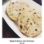 Photo of Scappoose Bagel