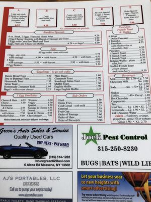 Menu photo 4 Spanky's Massena, NY