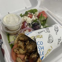 Chicken Gyro Combo Chicken Gyro Combo