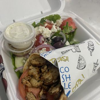 Gréco Fresh Grille - Chicken Gyro Combo - Greek Near Me - Wesley Chapel, North Carolina Gréco Fresh Grille - Chicken Gyro Combo - Greek Near Me - Wesley Chapel, North Carolina