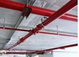 Slide of Blaze Master Fire Protection