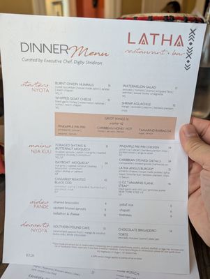 Menu photo 2 LATHA Phoenix, AZ