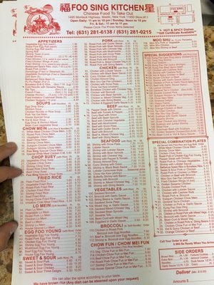Menu photo 4 Foo Sing Kitchen Mastic, NY