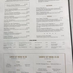 Shoryu - Menu as of 9.16.19
