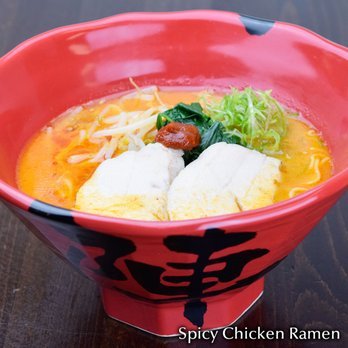 JINYA Ramen Bar - Logan Circle by null