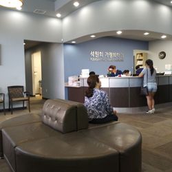 Pleasant Hill Family Medicine - Inside