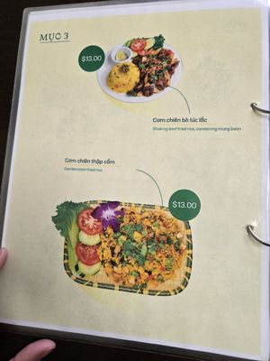 Menu photo 8 Tue Tam Houston, TX
