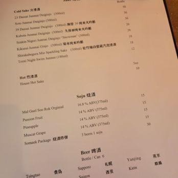 Chiho Bistro - Menu (June 2023) - Noodles Near Me - Seattle, Washington Chiho Bistro - Menu (June 2023) - Noodles Near Me - Seattle, Washington