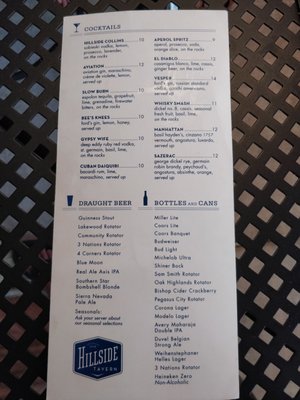 Menu photo 1 Hillside Tavern Dallas, TX