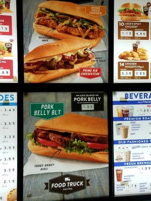 Jack in the Box by null
